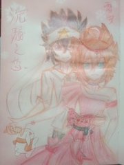 蘑菇云官网